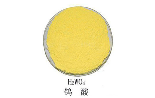 yellow imagen de ácido tungstico